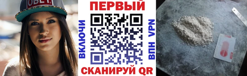 Amphetamine 98%  МЕГА tor  Заречный 