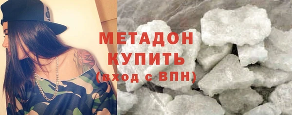 мдпв Аксай