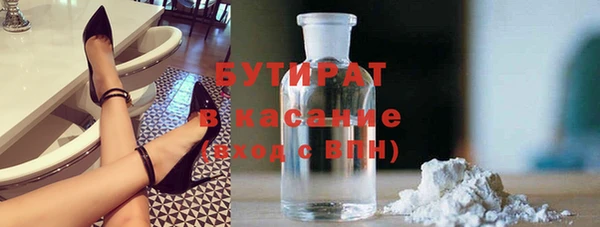мдпв Аксай