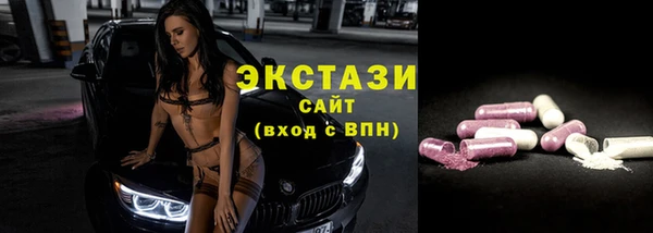 кокаин перу Вязники