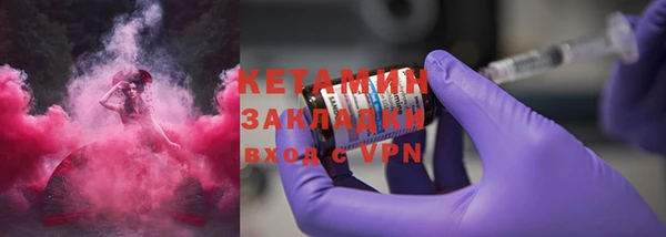 кокаин перу Вязники
