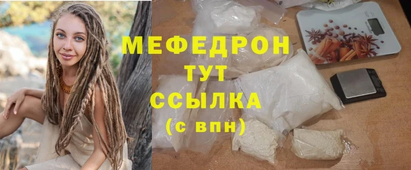 кокаин перу Вязники