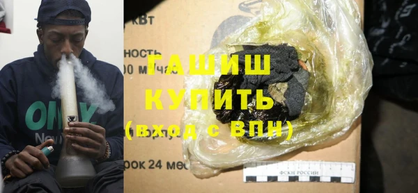 MESCALINE Алагир