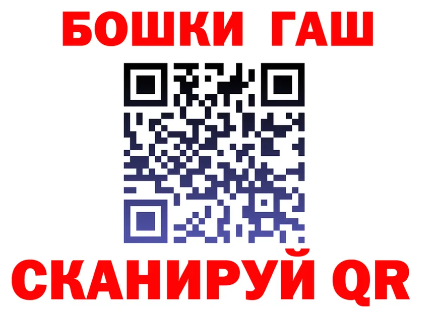 A PVP кристаллы ТОР это МЕГА Заречный