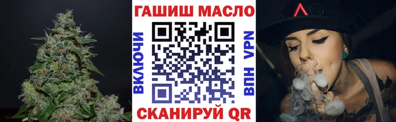 ТГК концентрат  Заречный 