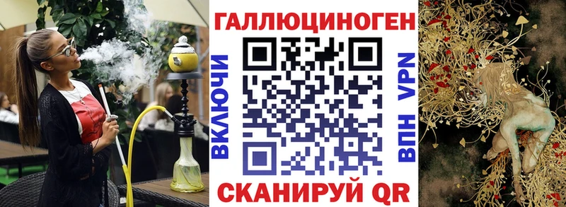 Галлюциногенные грибы Cubensis Заречный
